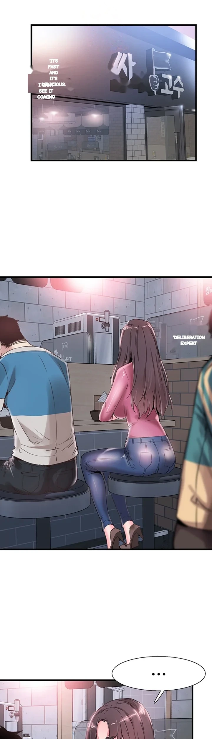 Campus Live Chapter 30 - Page 29