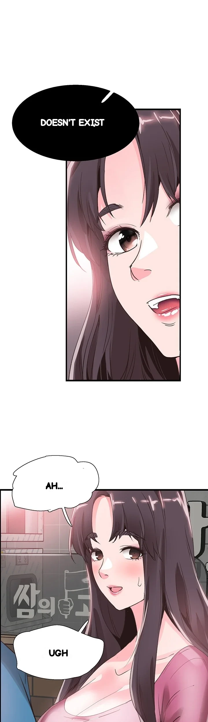Campus Live Chapter 30 - Page 34