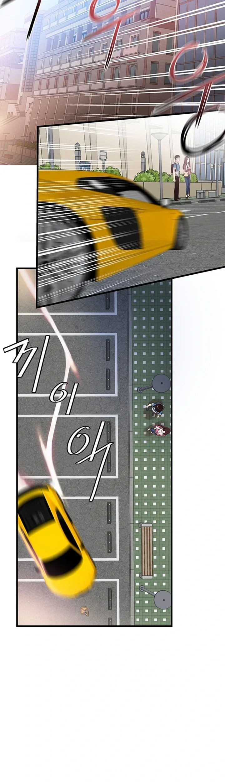 Campus Live Chapter 30 - Page 39