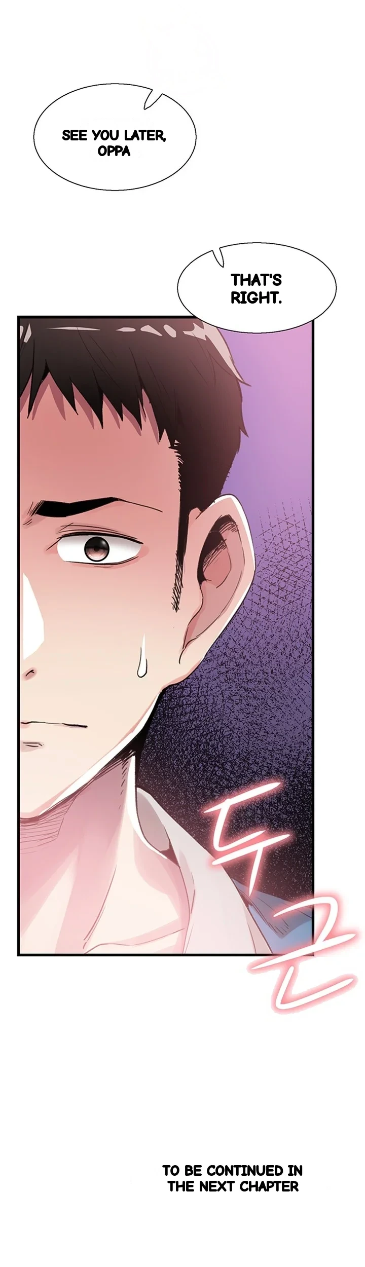 Campus Live Chapter 30 - Page 44