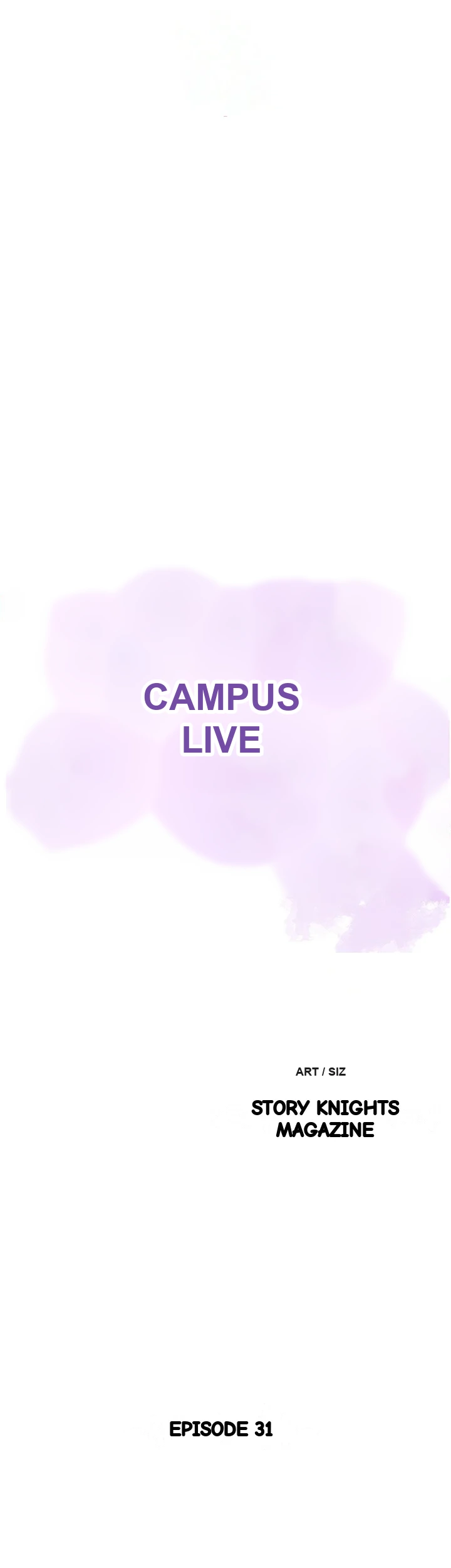 Campus Live Chapter 31 - Page 10