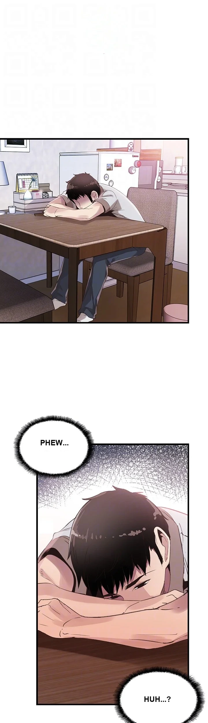 Campus Live Chapter 31 - Page 13