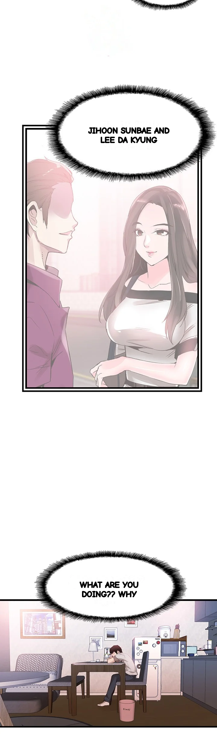 Campus Live Chapter 31 - Page 14