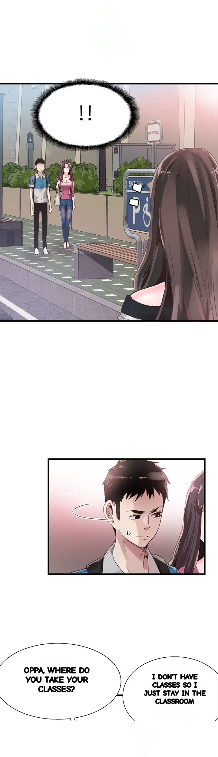Campus Live Chapter 31 - Page 4
