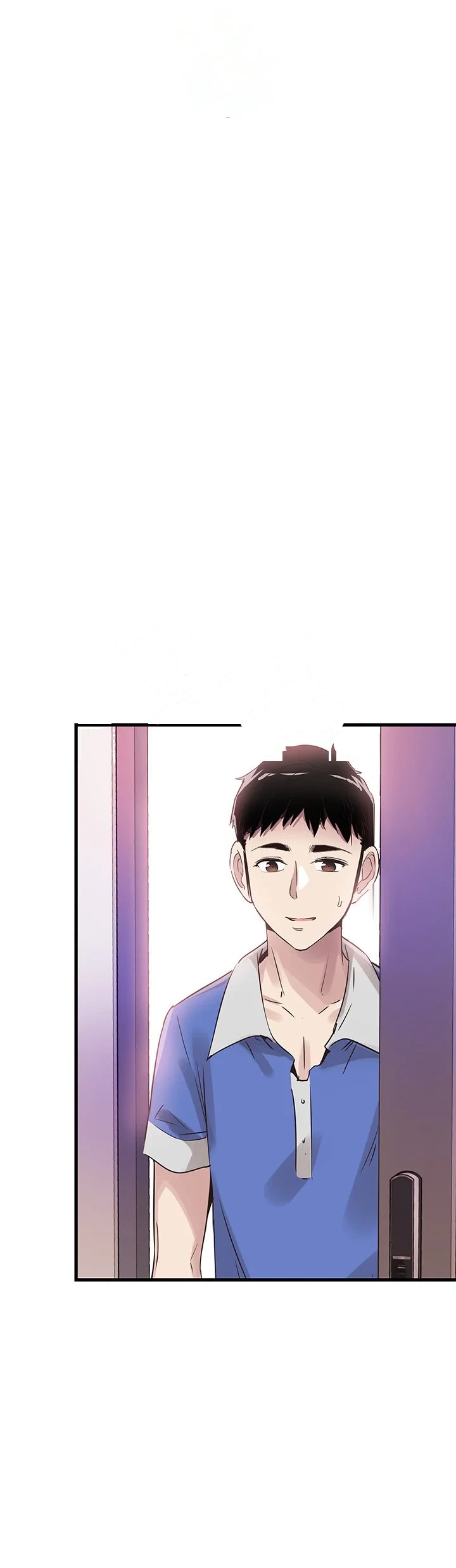 Campus Live Chapter 31 - Page 44