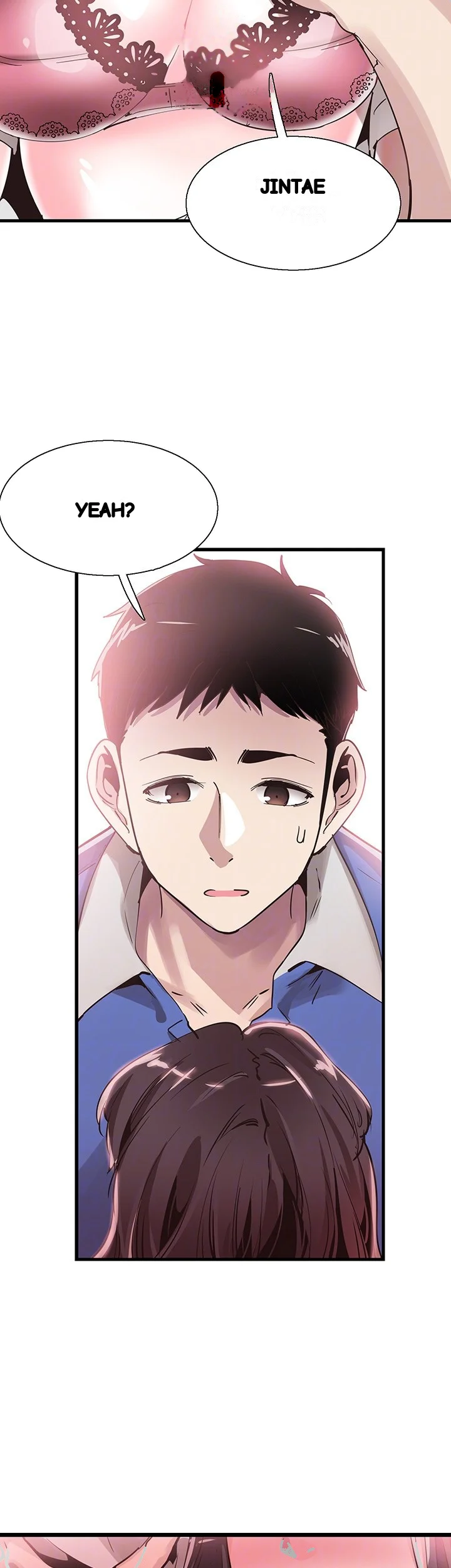 Campus Live Chapter 32 - Page 17