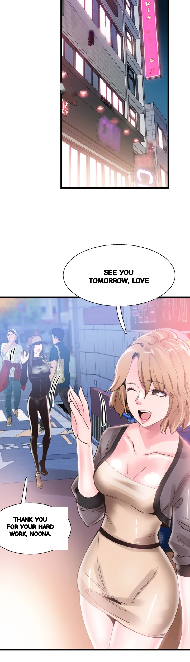 Campus Live Chapter 33 - Page 20