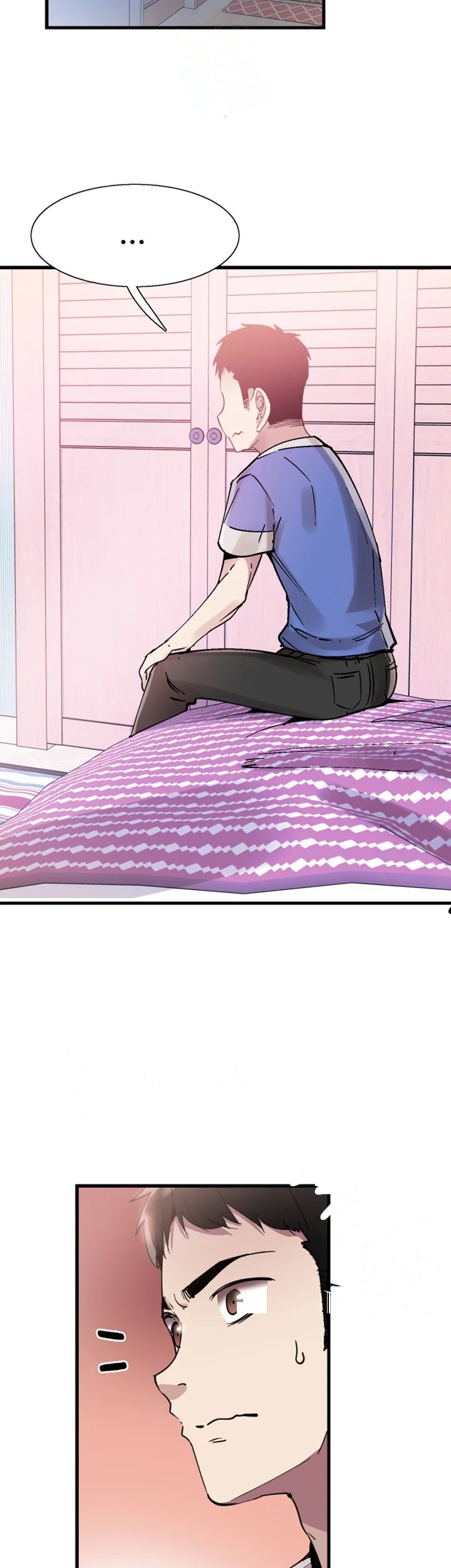 Campus Live Chapter 33 - Page 25