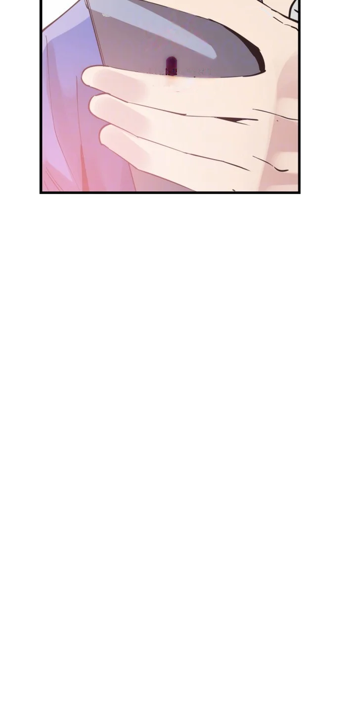Campus Live Chapter 33 - Page 9