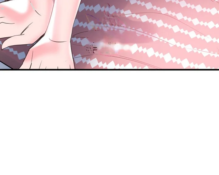 Campus Live Chapter 35 - Page 6