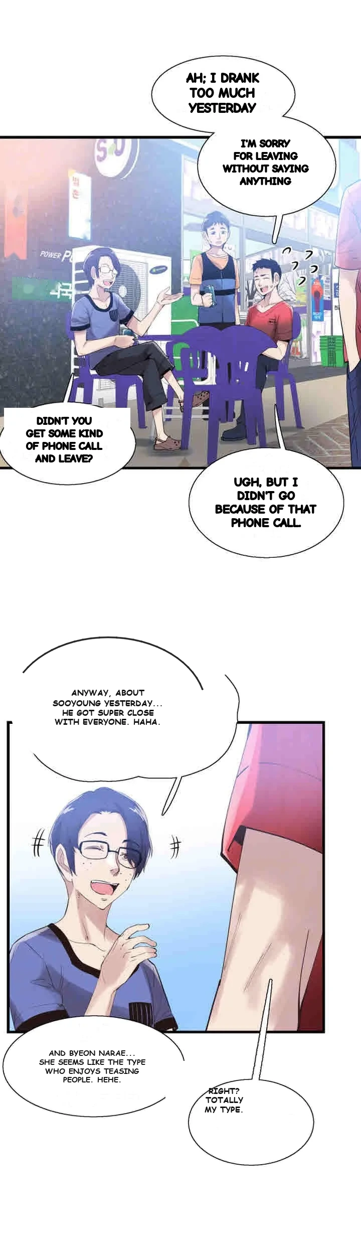 Campus Live Chapter 36 - Page 12
