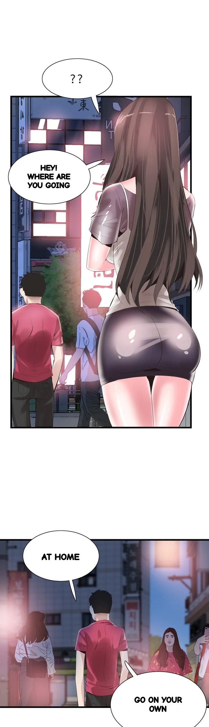 Campus Live Chapter 37 - Page 32
