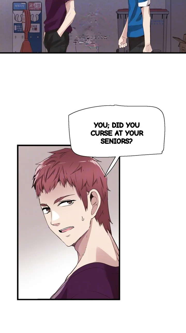 Campus Live Chapter 38 - Page 15