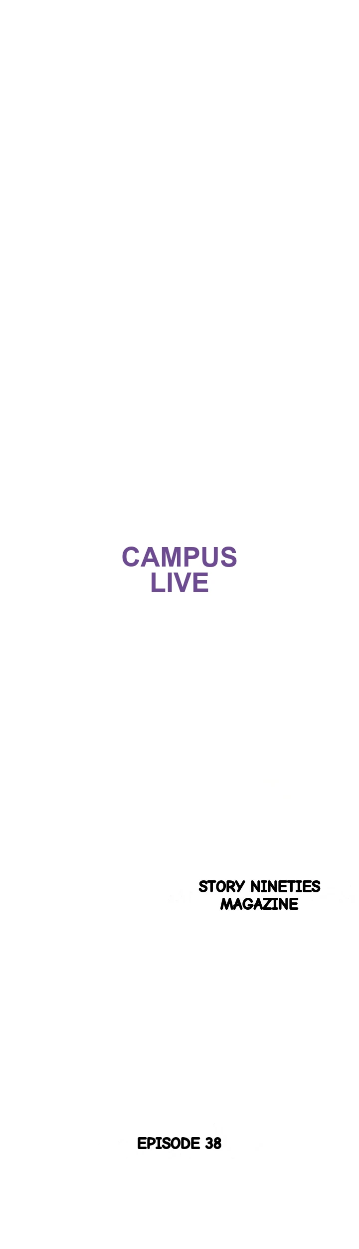 Campus Live Chapter 38 - Page 8
