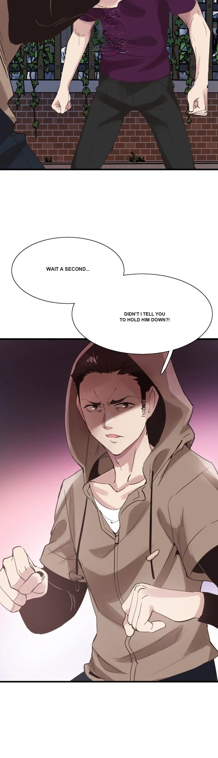 Campus Live Chapter 39 - Page 12