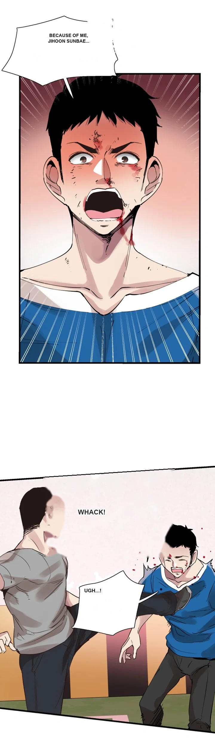 Campus Live Chapter 39 - Page 3