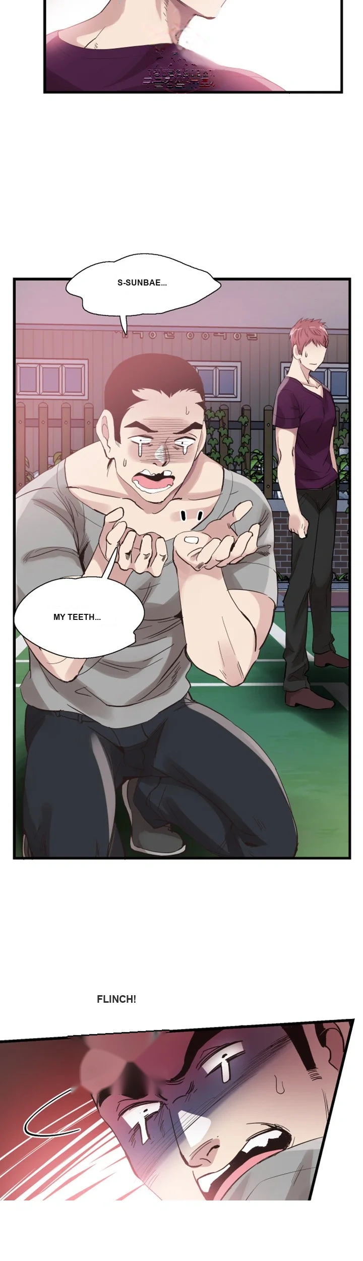 Campus Live Chapter 39 - Page 31
