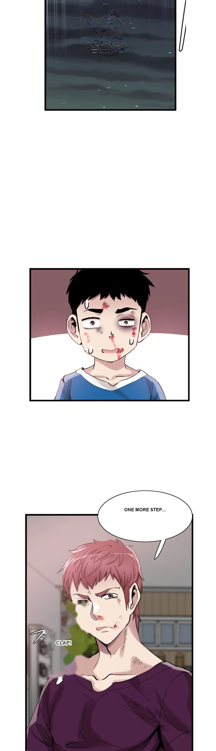 Campus Live Chapter 39 - Page 33
