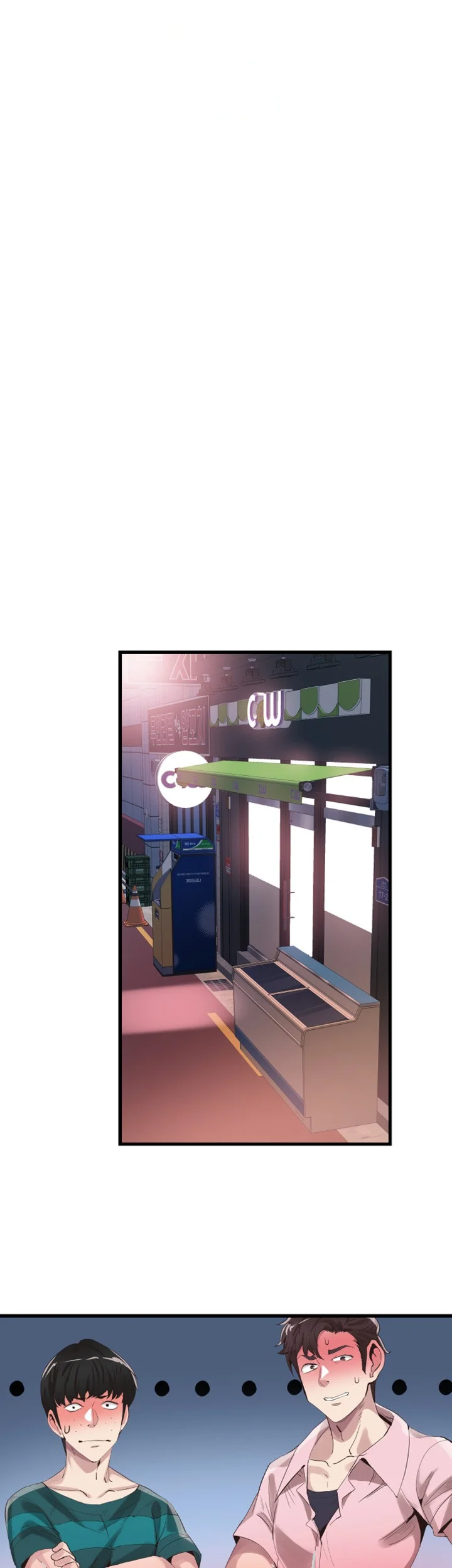 Campus Live Chapter 39 - Page 35