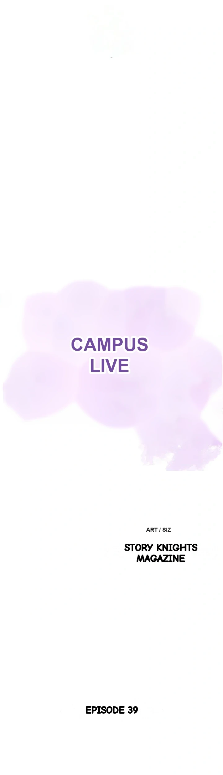 Campus Live Chapter 39 - Page 9