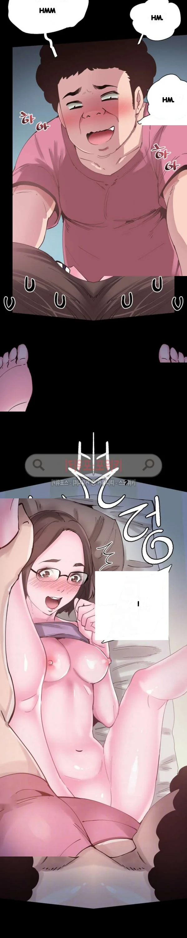 Campus Live Chapter 4 - Page 14