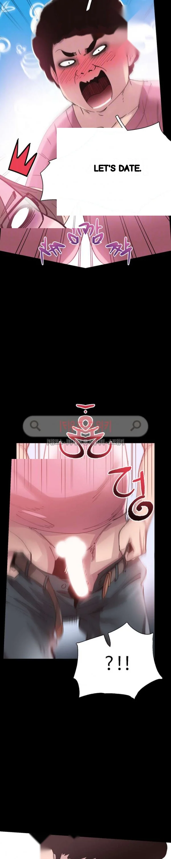 Campus Live Chapter 4 - Page 16