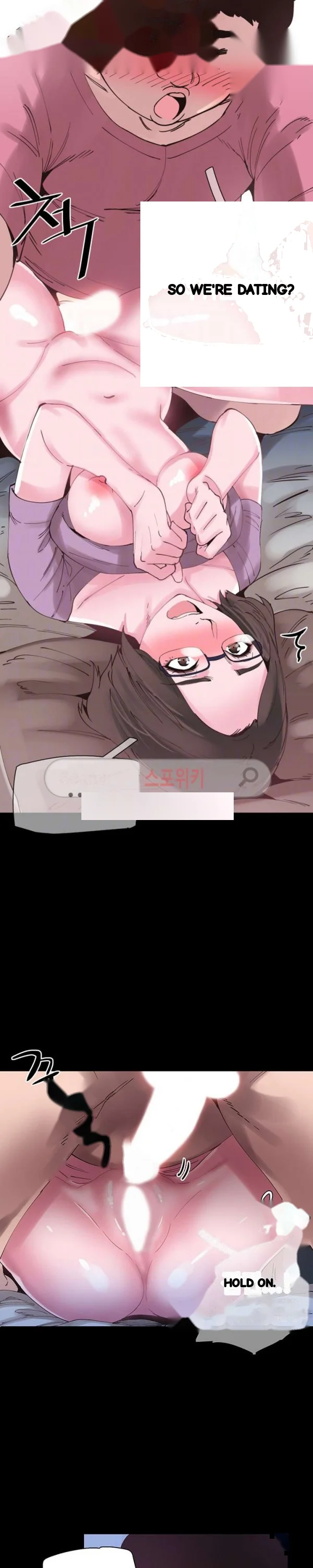 Campus Live Chapter 4 - Page 17