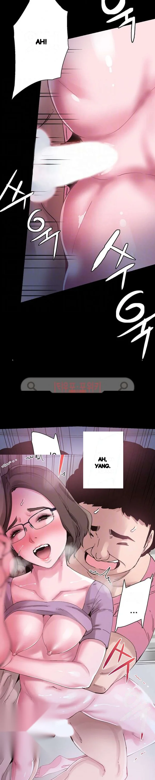 Campus Live Chapter 4 - Page 22