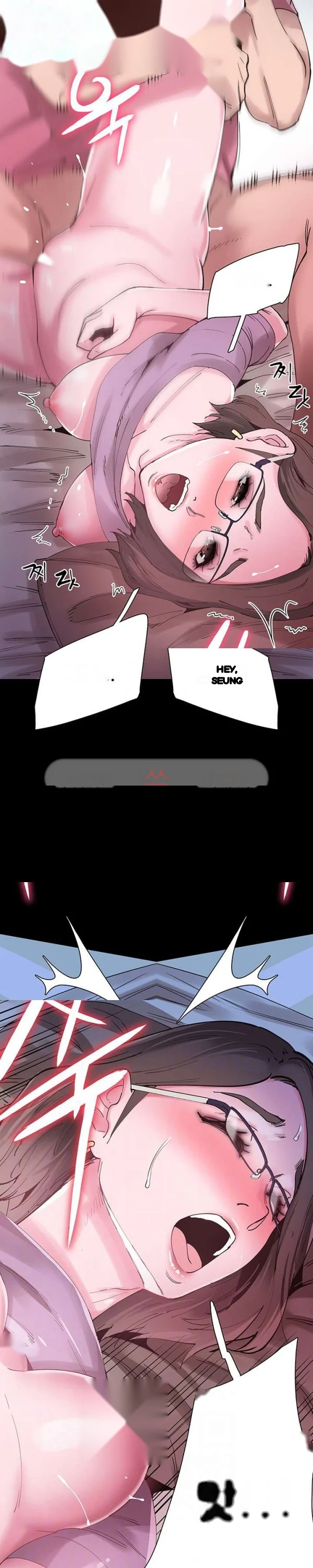 Campus Live Chapter 4 - Page 24