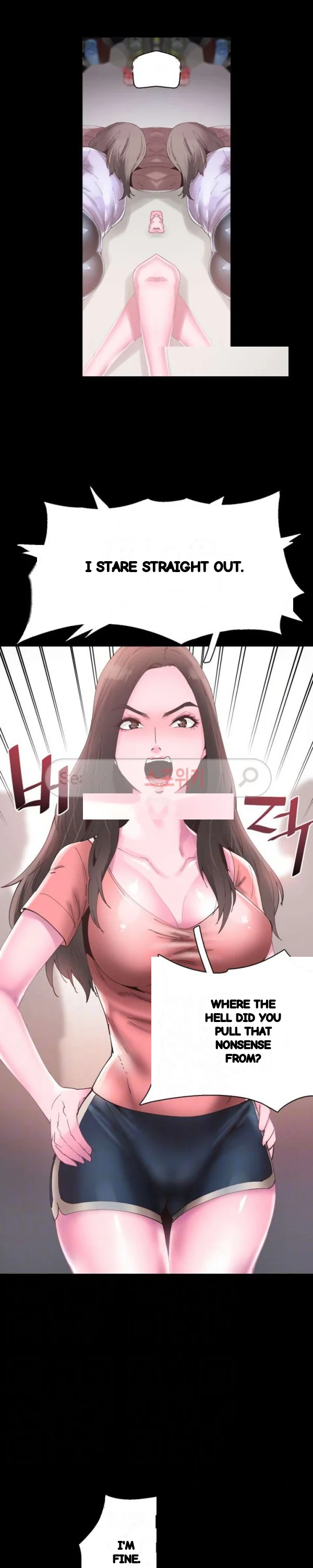 Campus Live Chapter 4 - Page 32