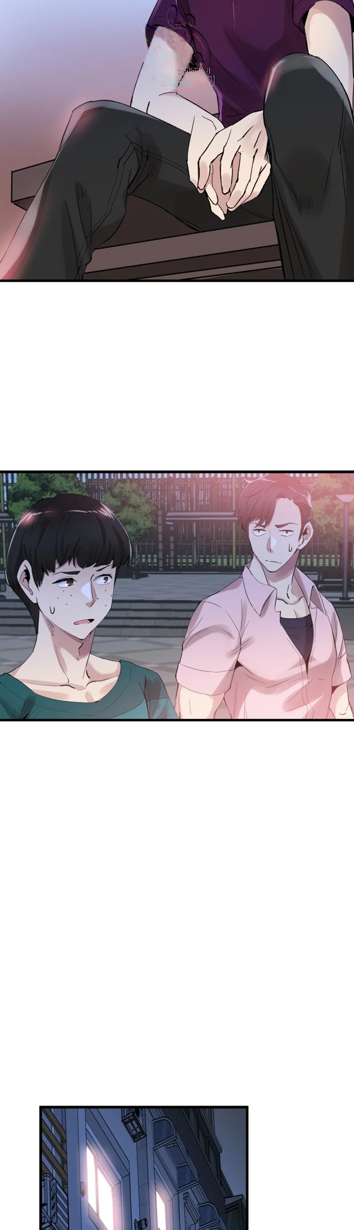 Campus Live Chapter 40 - Page 3