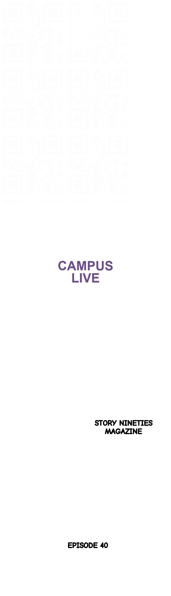 Campus Live Chapter 40 - Page 8