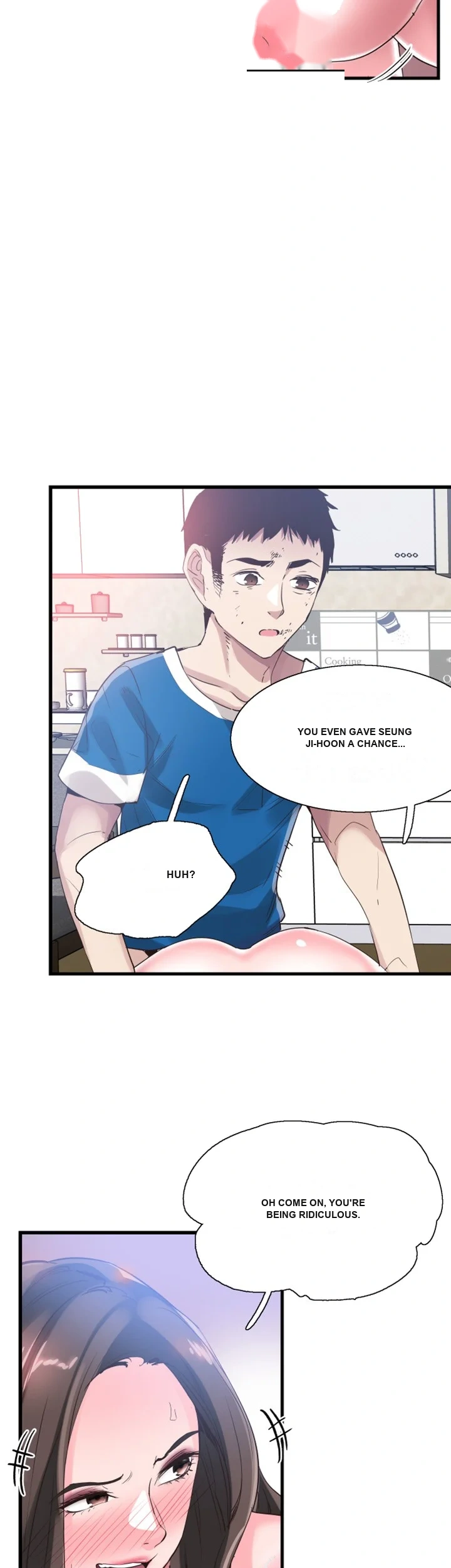 Campus Live Chapter 41 - Page 17