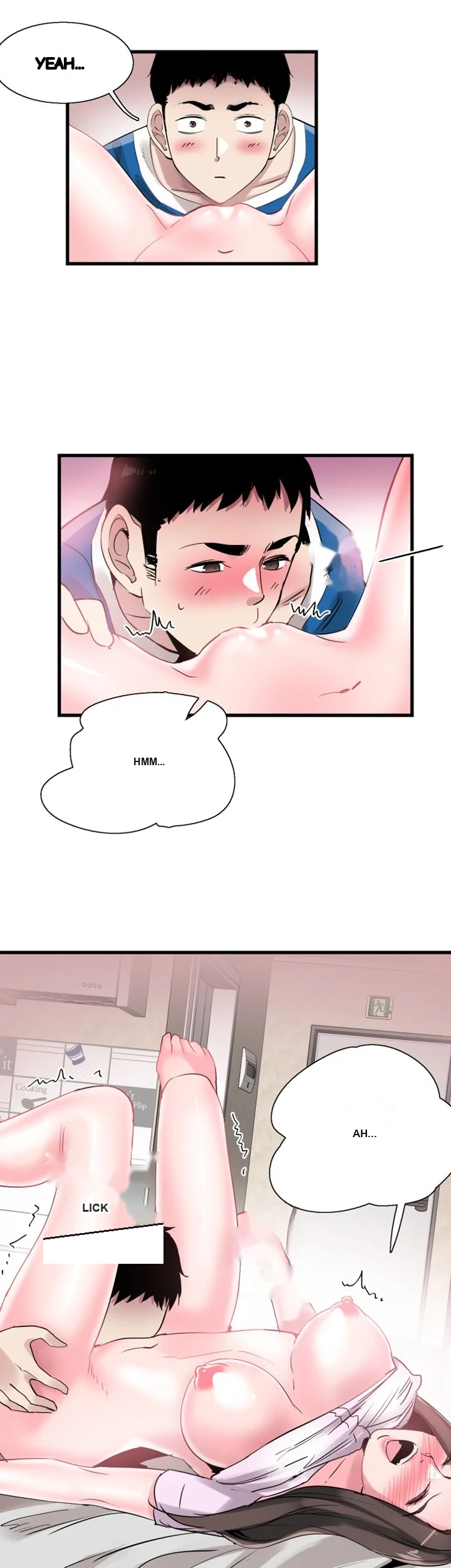 Campus Live Chapter 41 - Page 5
