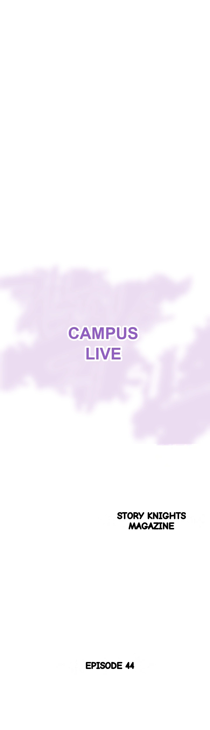 Campus Live Chapter 44 - Page 9