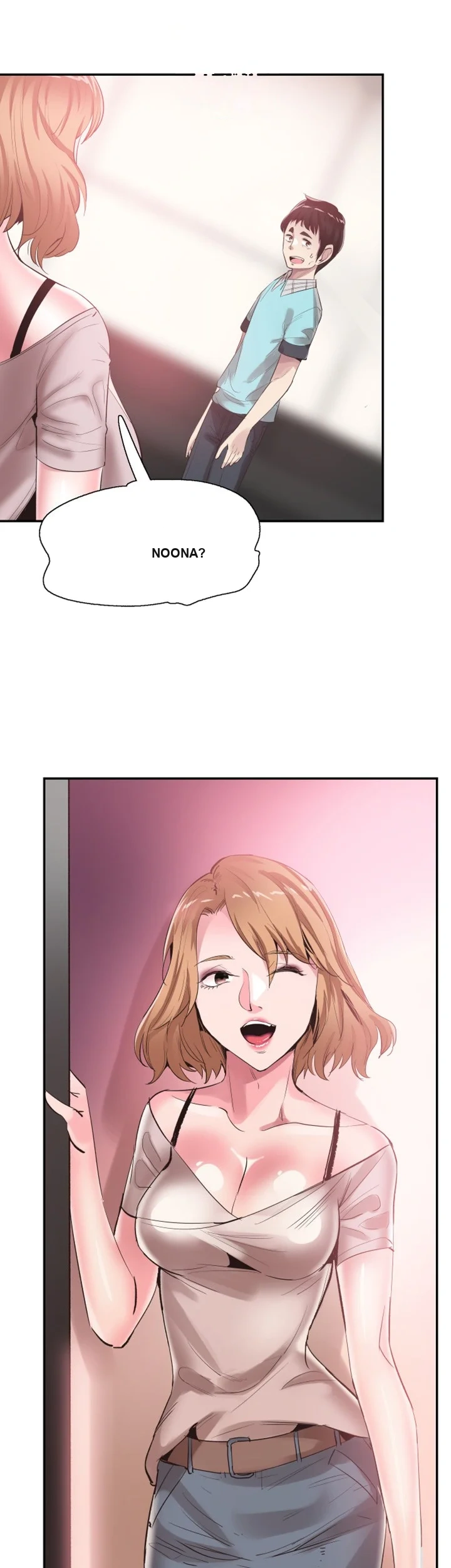 Campus Live Chapter 45 - Page 6