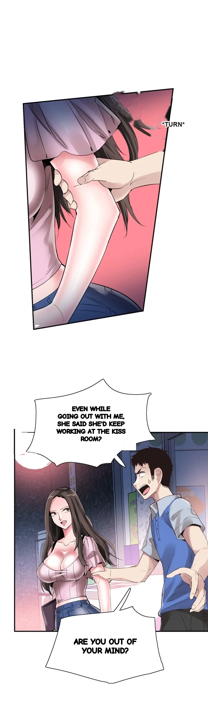 Campus Live Chapter 46 - Page 16