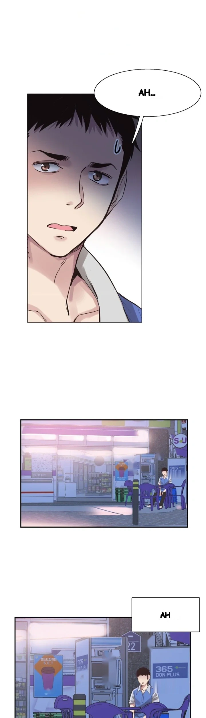 Campus Live Chapter 46 - Page 19