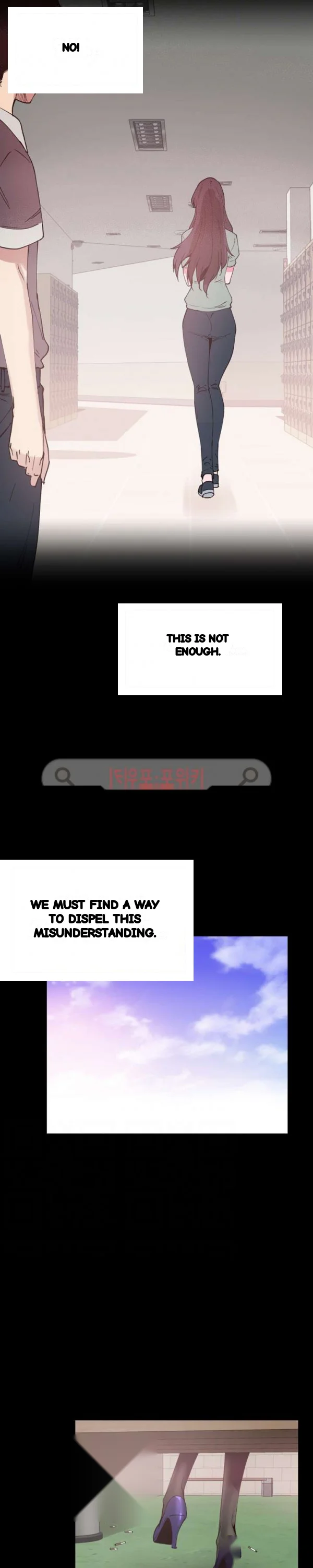 Campus Live Chapter 5 - Page 12