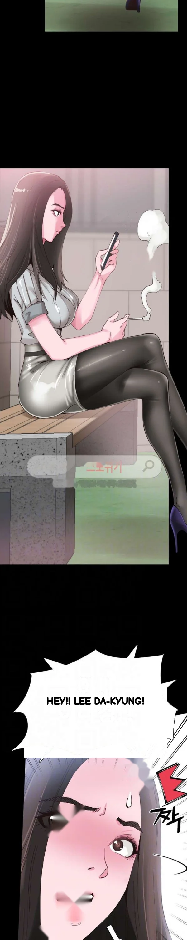 Campus Live Chapter 5 - Page 13