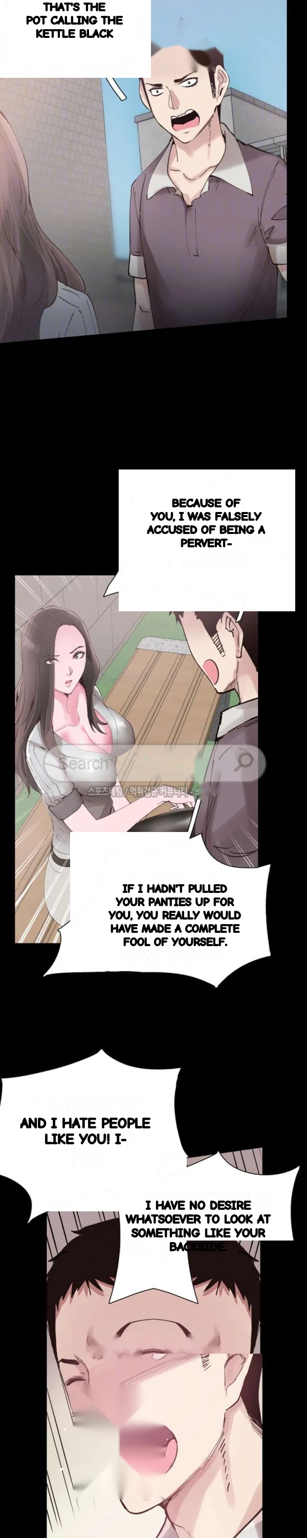 Campus Live Chapter 5 - Page 15