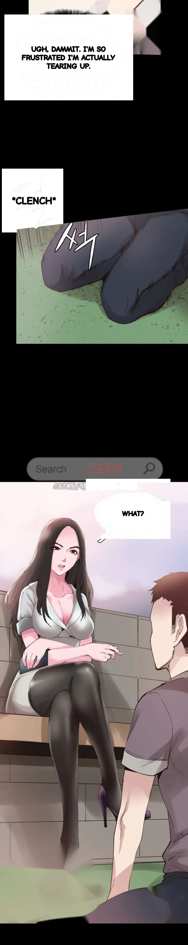 Campus Live Chapter 5 - Page 16