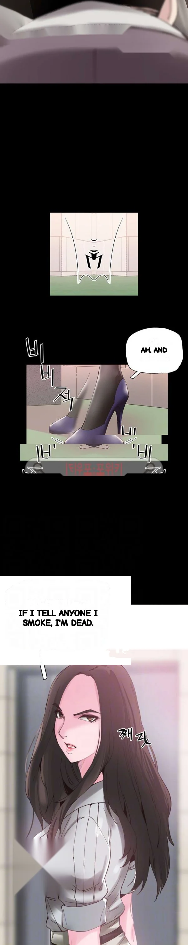 Campus Live Chapter 5 - Page 19