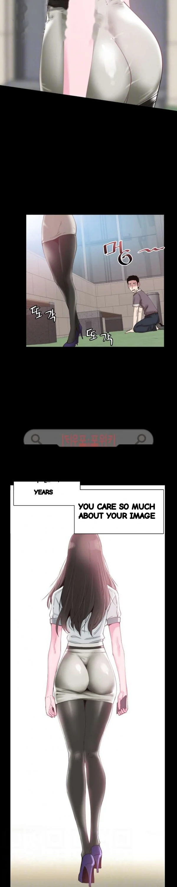 Campus Live Chapter 5 - Page 20