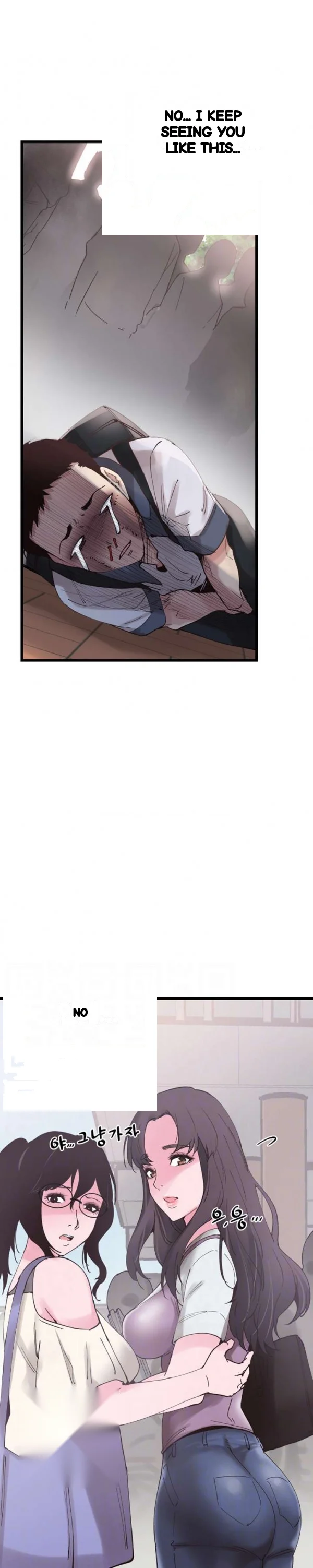 Campus Live Chapter 5 - Page 24