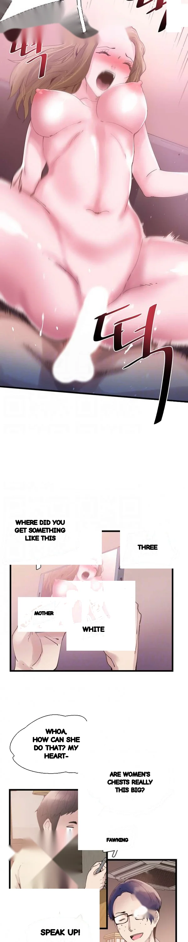 Campus Live Chapter 5 - Page 28