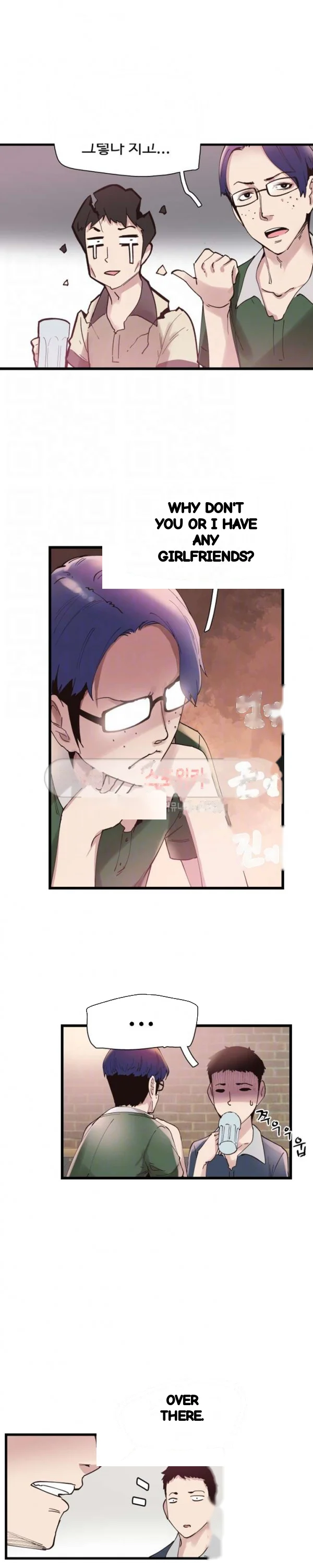 Campus Live Chapter 5 - Page 33