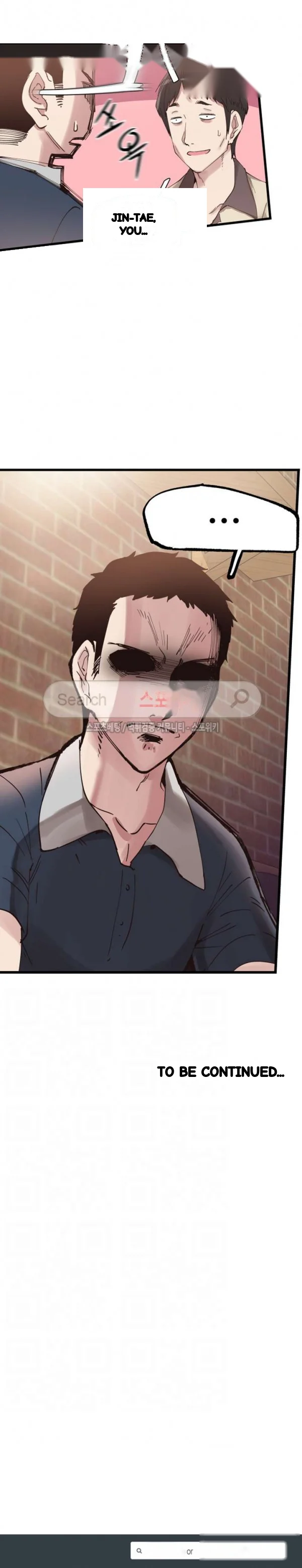 Campus Live Chapter 5 - Page 35