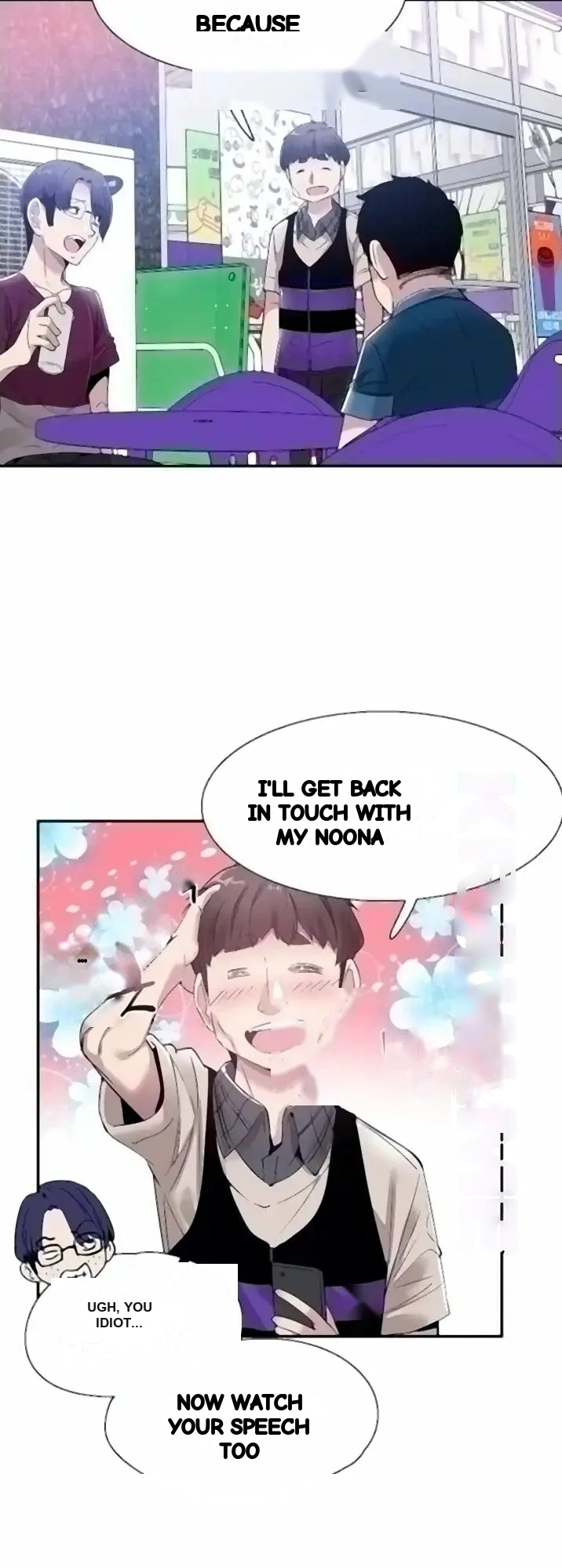 Campus Live Chapter 56 - Page 24
