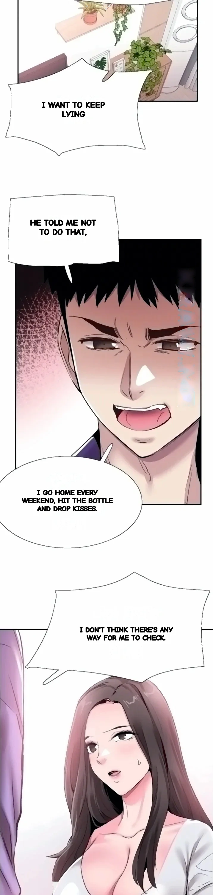 Campus Live Chapter 58 - Page 17